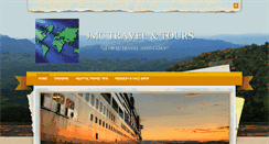 Desktop Screenshot of jmctravelandtours.com